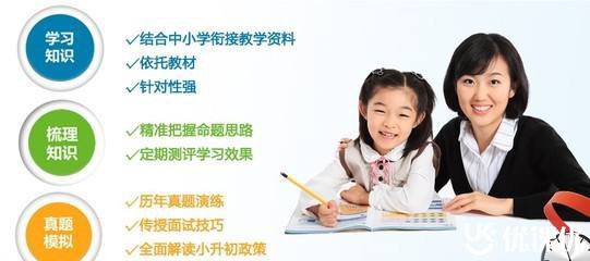 东营一对一辅导的收费标准