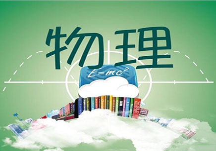 博智教育