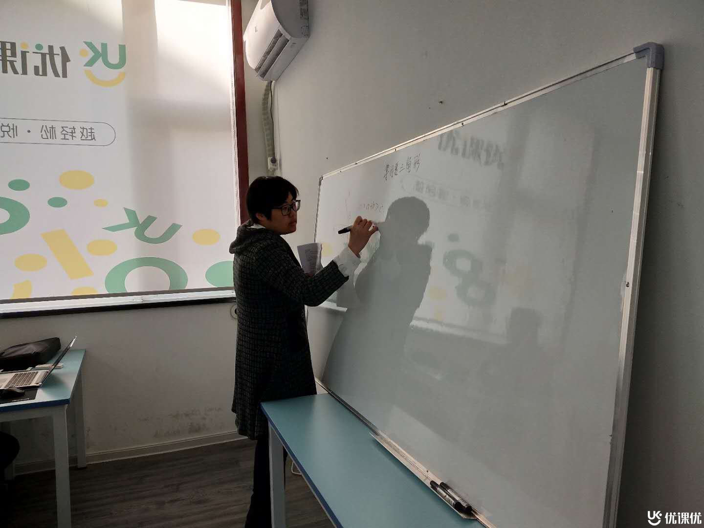 东营初中辅导_优课优教育八年级数学1月16日“等腰三角形”课例展示研讨活动