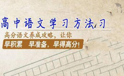博智教育